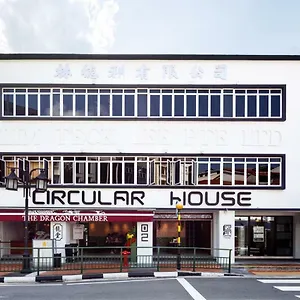 Circular House 2*, Singapour Singapour